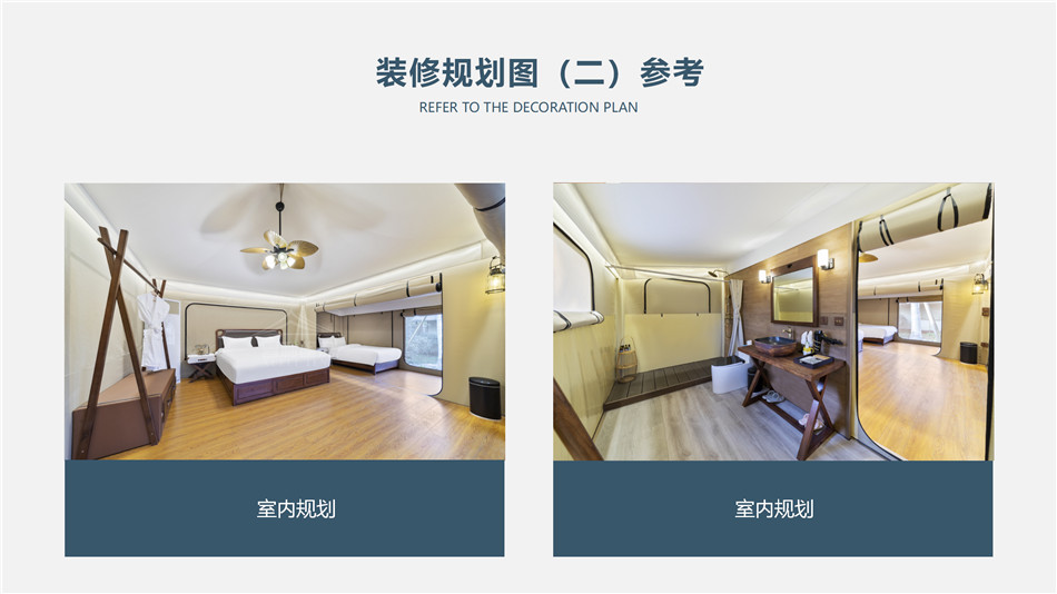 老城区高端野奢帐篷供应商：全品类供应+全周期服务，筑牢户外旅居品质根基